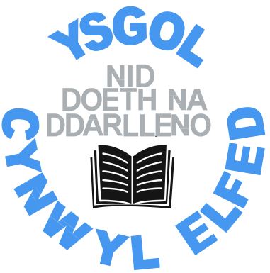 Ysgol Cynwyl Elfed