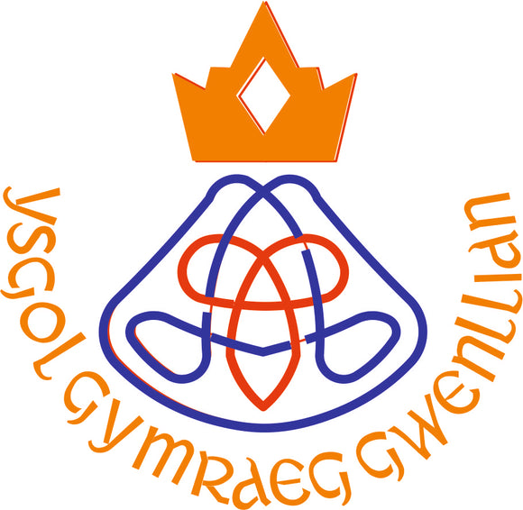Ysgol Gwenllian