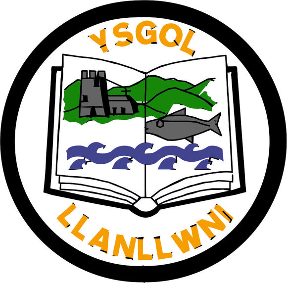 Ysgol Llanllwni