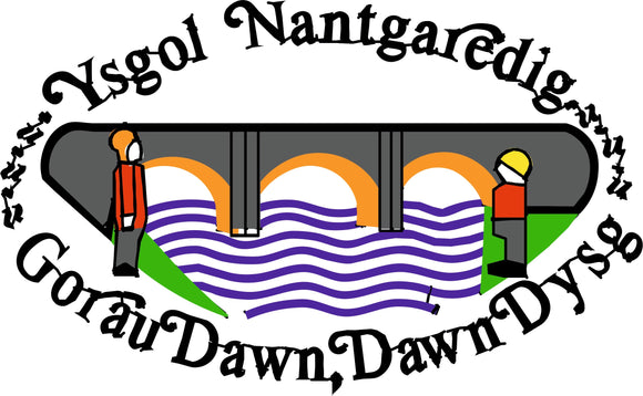 Ysgol Nantgaredig